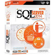 آموزش SQL (اس کیو ال)   مقدمه